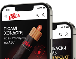 grill-app