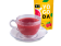 Set of vitamin teas is 4 tastes (6 pcs), image № 5
