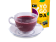 Set of vitamin teas is 4 tastes (6 pcs), image № 6