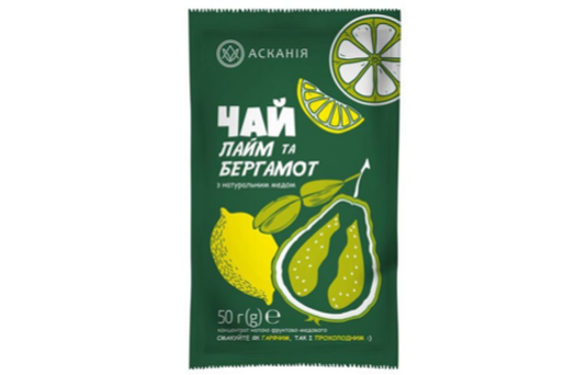 Drink "Lime and Bergamot", image №