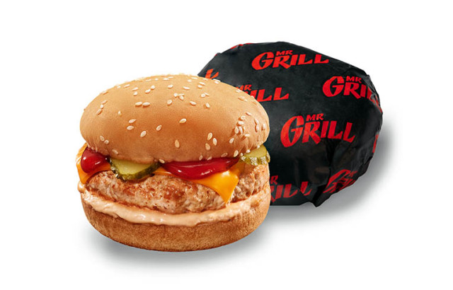 Chicken Burger, Mr.Grill ®, image №