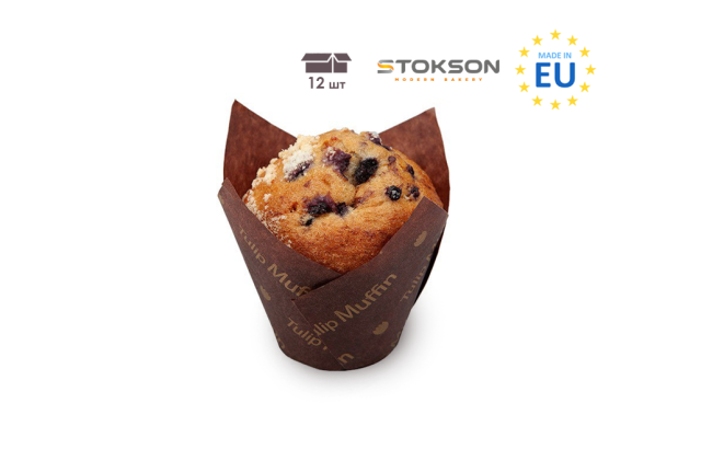 Muffin with Blueberries, image №