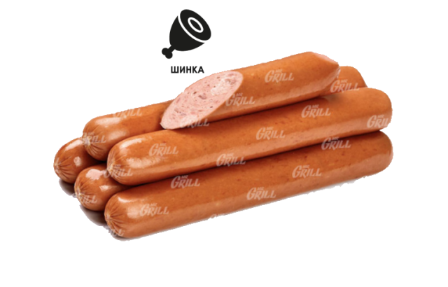 Wieners “With Ham Chunks”, image №