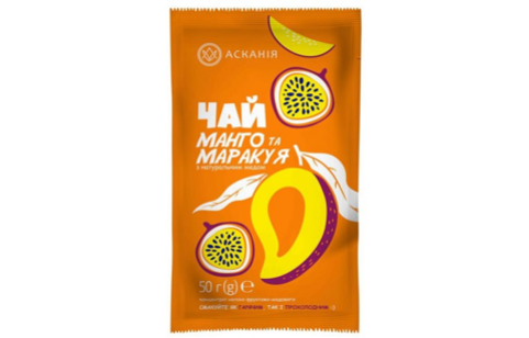 Drink "Mango and Passion Fruit", image №