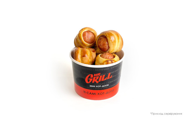 Buy ready-made hot dogs in bulk | MrGrill